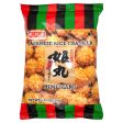 Amanoya Himemaru, Japanese Rice Crackers on Sale