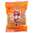 Hapi Japanese Rice Crackers on Sale