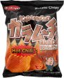 Koikeya Karamucho Potato Chips Cheap