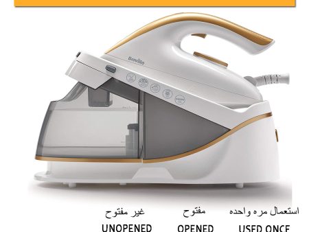 Breville PressXpress Steam Generator Iron | 2400 W | Ceramic Soleplate | Detachable Water Tank | White & Satin Gold [VIN410]- Clearance Hot on Sale