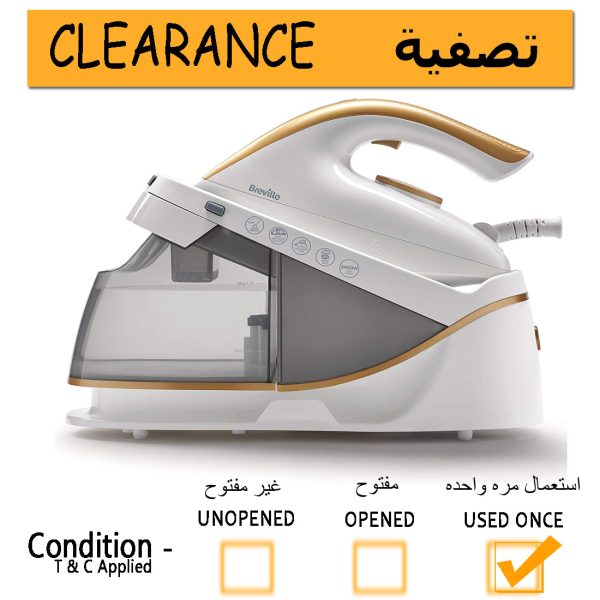 Breville PressXpress Steam Generator Iron | 2400 W | Ceramic Soleplate | Detachable Water Tank | White & Satin Gold [VIN410]- Clearance Hot on Sale