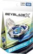 BEYBLADE X Beyblade X BX-01 Starter Drain Sword 3-60F Supply