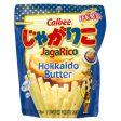 Calbee Jagarico Flavored Potato Snacks Supply