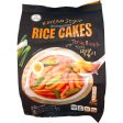 Balance Grow Authentic Korean Style Rice Cakes (Tteok Bokki) Sale