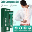 APGMA Lumbar Cold Compress Gel - 20g For Cheap