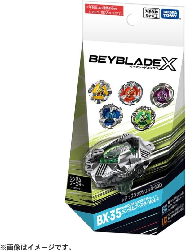 Beyblade X BX-35 Random Booster Vol. 4 – Exclusive Beyblades with X-Dash Power and Unique Designs Online now