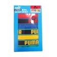 Puma Boy s Boxer Brief-Colors: Red Blue Yellow Green- Pack of 4 Supply