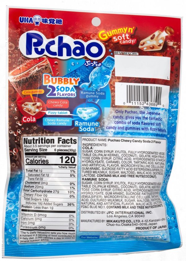 Puchao Gummy n  Soft Candy For Sale