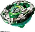 BEYBLADE X Beyblade X BX-04 Starter Night Shield 3-80N Cheap