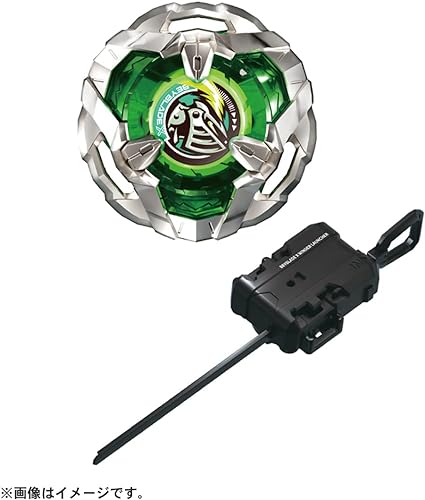 BEYBLADE X Beyblade X BX-04 Starter Night Shield 3-80N Cheap