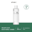 Anua Heartleaf 77% Soothing Toner - 250ml Online